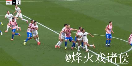 马竞2-1瓦伦西亚，科克破门，格列兹曼建功，瑟洛特进球被吹