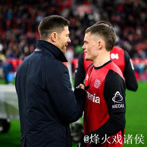 勒沃库森CEO:若阿隆索和维尔茨想回来,我们会敞开大门欢迎 勒沃库森CEO:若阿隆索和维尔茨想回来,我们会敞开大门欢迎