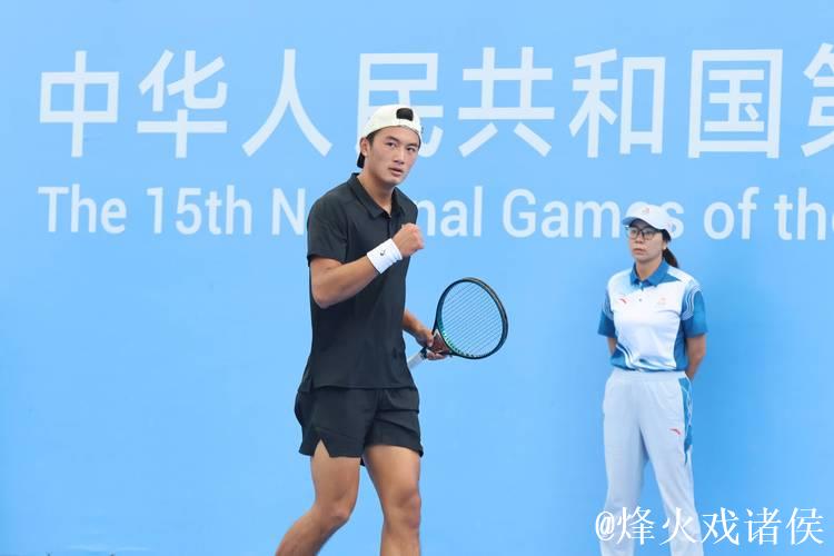 商竣程率领北京队勇夺十五运会网球青年组男团冠军