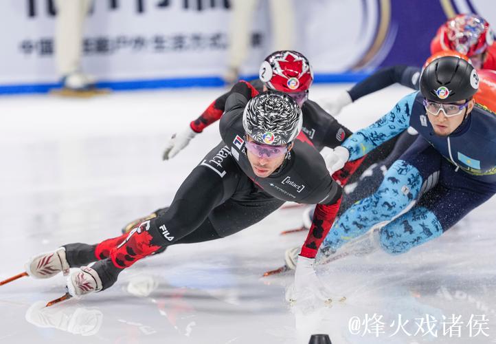 短道速滑世界巡回赛即将开赛 冬奥资格争夺战蓄势待发