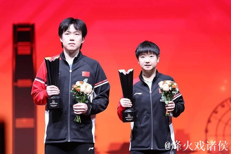 王楚钦和孙颖莎确定参加2026澳门单打世界杯