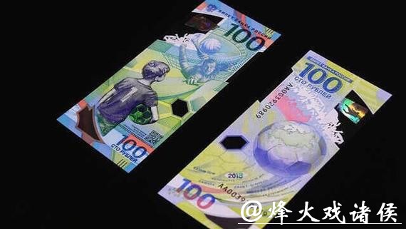 世界杯下注平台资金安全如何保证?详细解析 世界杯下注平台资金安全如何保证?详细解析